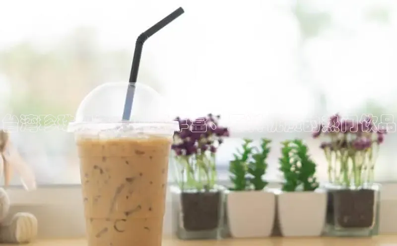 NG28·南宫体育度小满理财