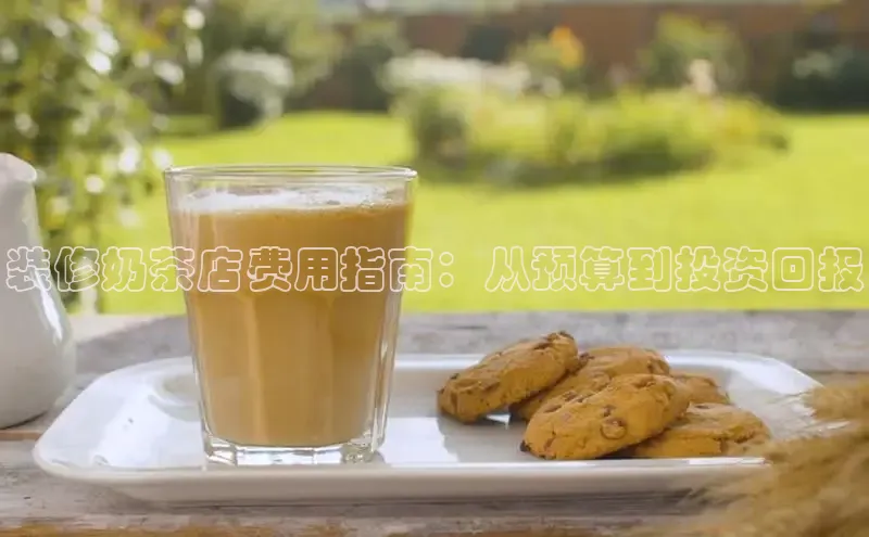 NG.28.66百度集团