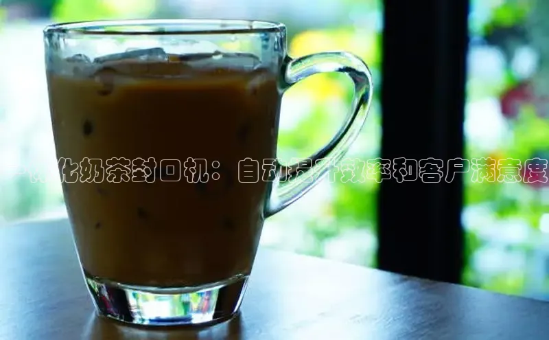 NG体育·南宫官方网站百度数据开放平台