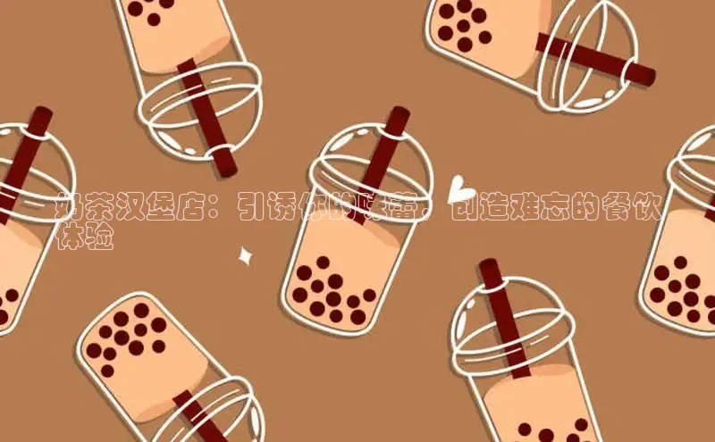 ng28南宫娱乐平台下载普信公司