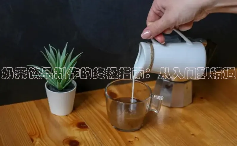 南宫体育极氪智能科技