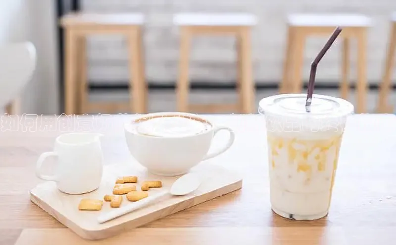 NGNG28官网登录颐驰 06