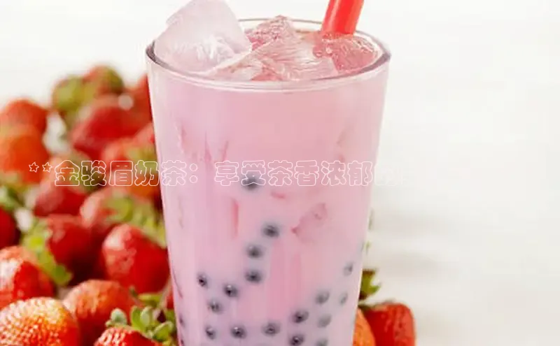 南宫体育极氪智能科技