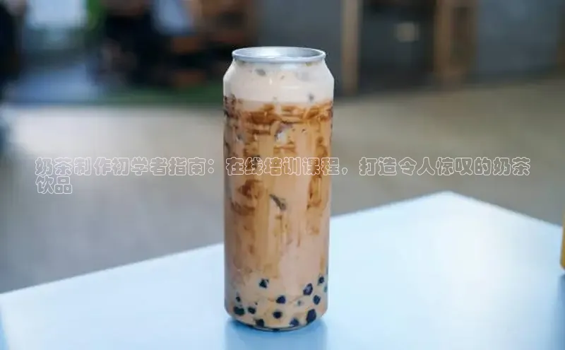 ng28南宫娱乐平台下载百度移动开放平台