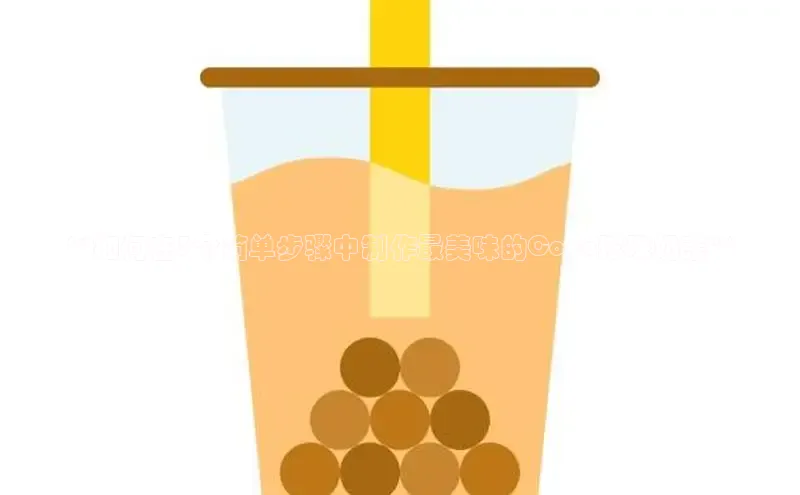 NG·28官网百度安全社区