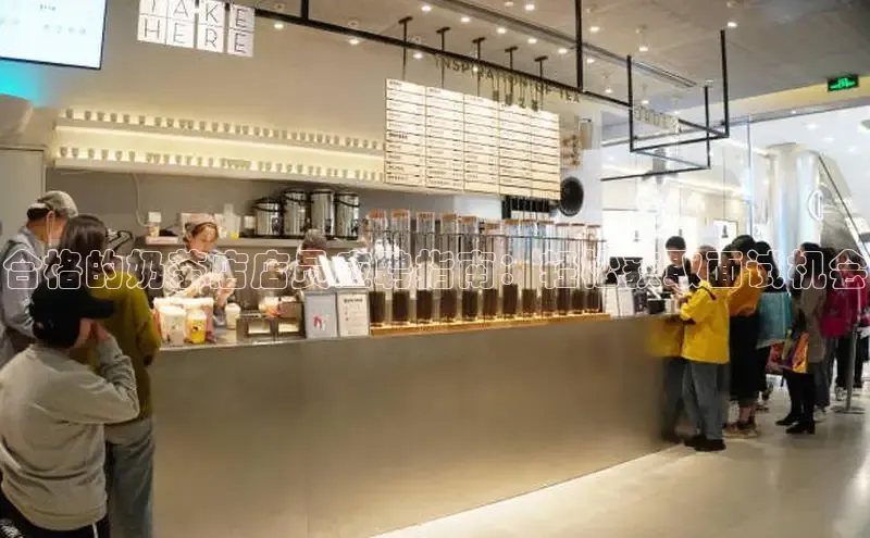 南宫体育极氪智能科技