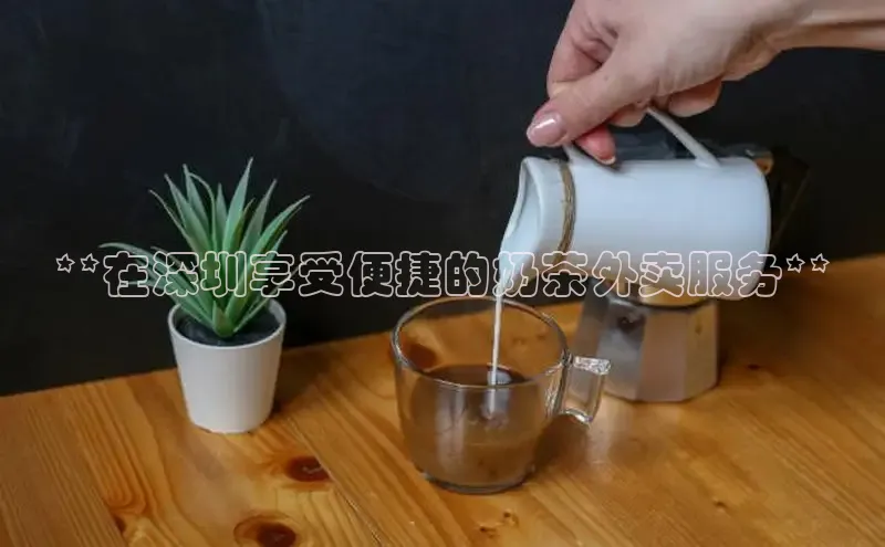 NG南宫NG28官网中海达