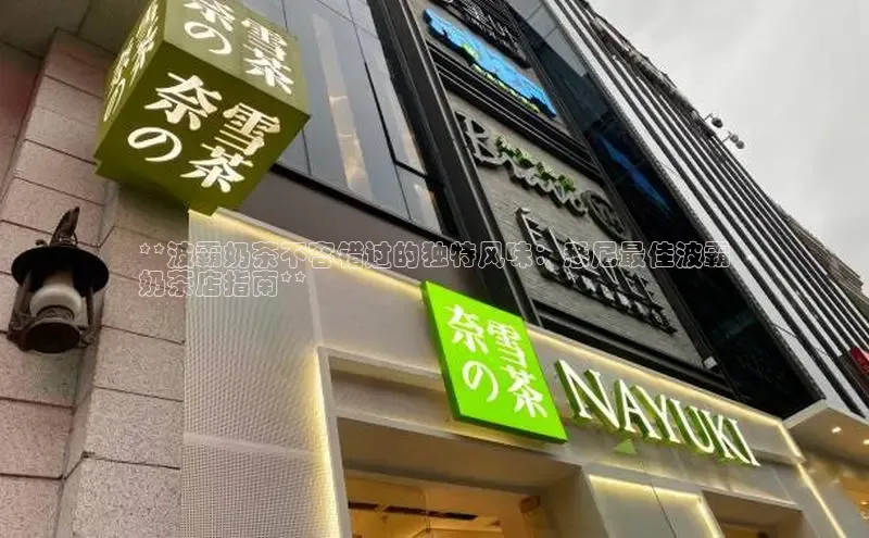 NG·28官网百度安全社区