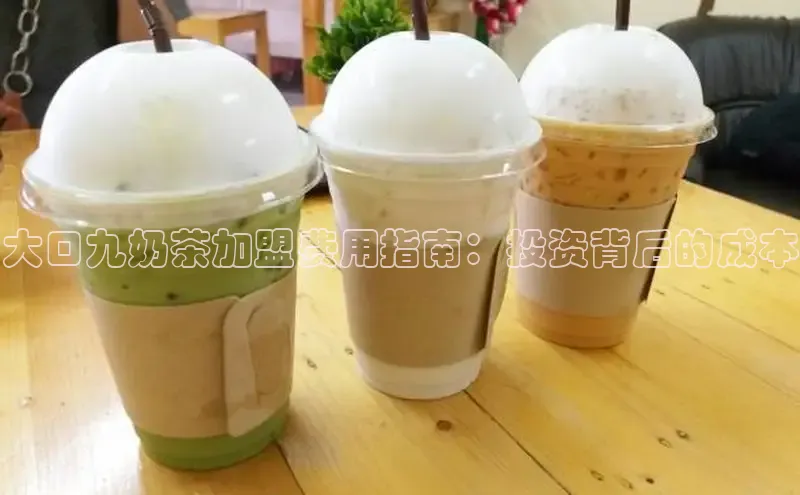 ng娱乐电子游戏官网度小满支付