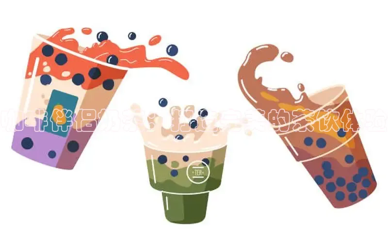 南宫pg娱乐电子游戏官网彩讯股份