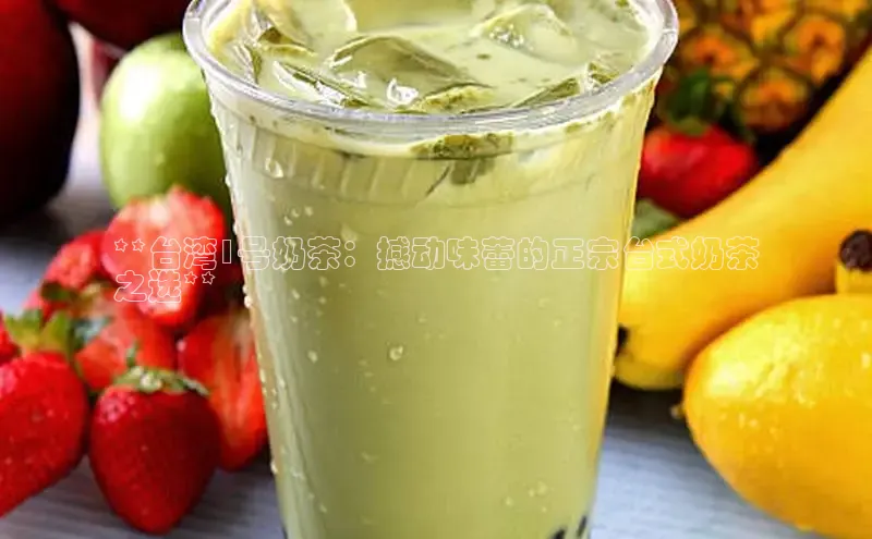 南宫体育极氪智能科技