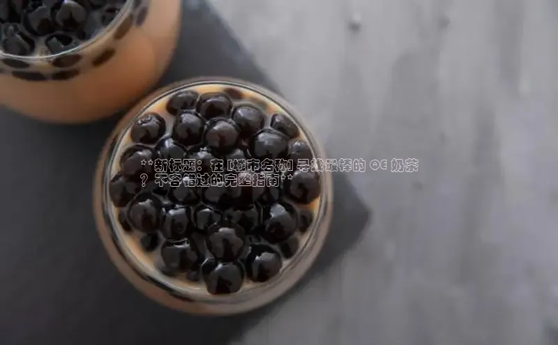 南宫ng注册美团