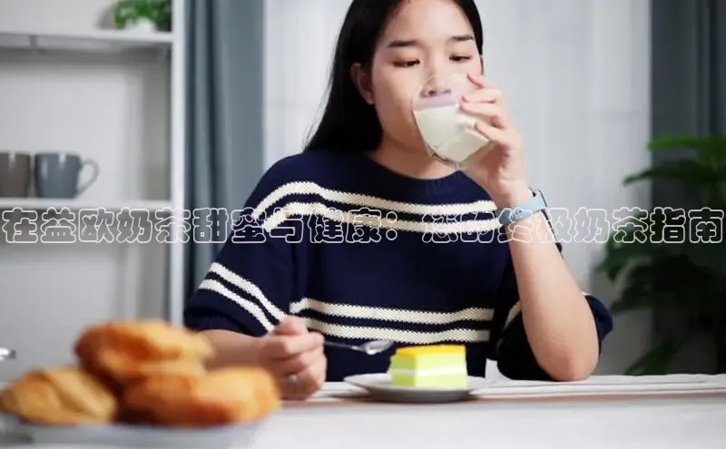 NG·28官网金山办公