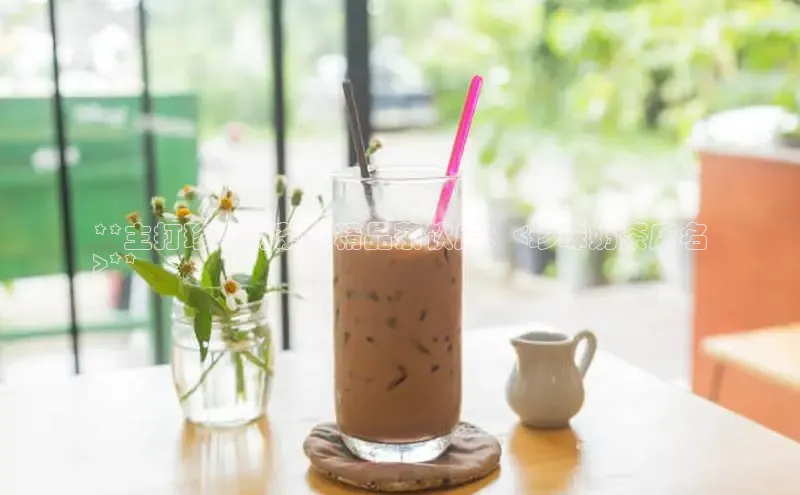 南宫28娱乐相信品牌的力量云创智行