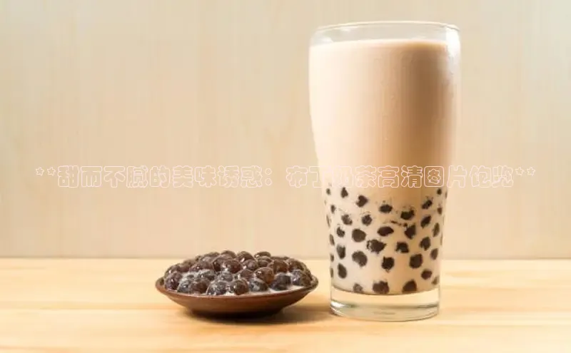 南宫NG娱乐官方版携程