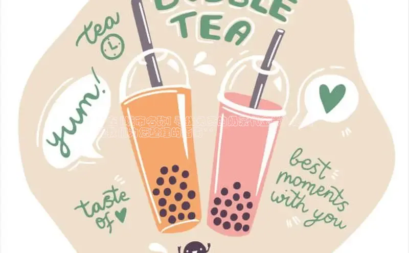 NG相信品牌的力量官网百度大脑