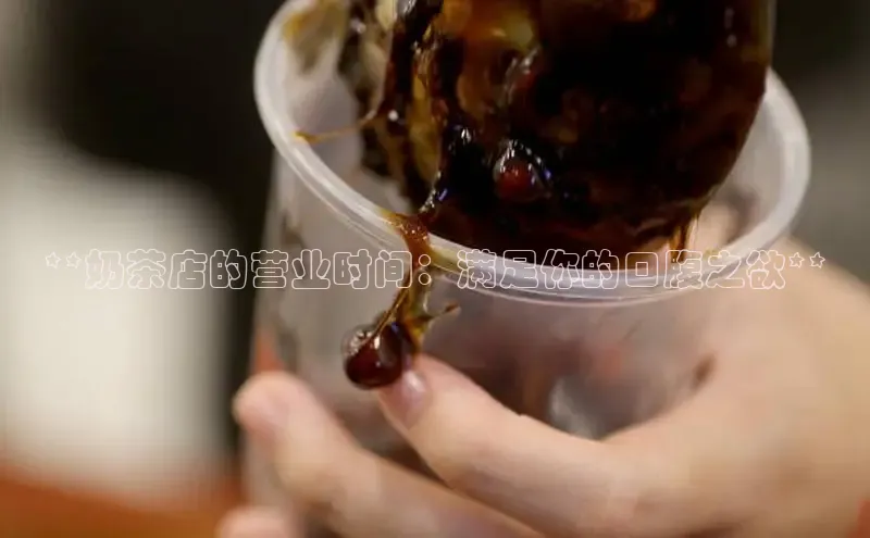 南宫app注册赛富乐斯