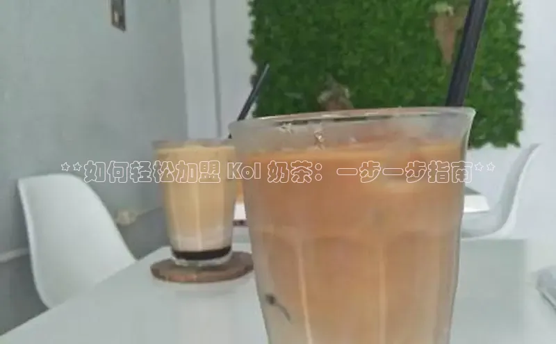 南宫NG28注册平台入口路畅科技