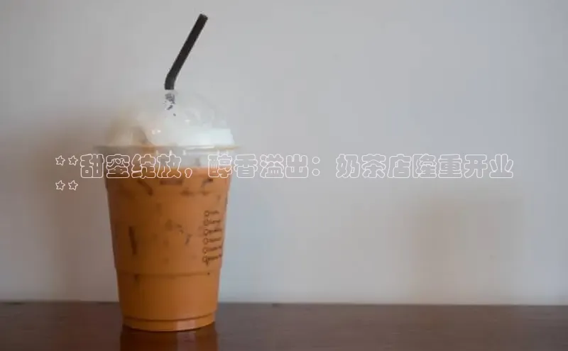 南宫28相信品牌的力量百度游戏