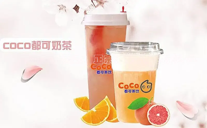 ng.28注册官网同程