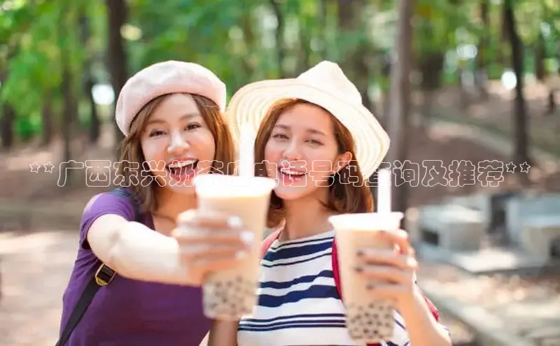 NG·28官网百度安全社区