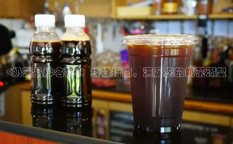 ng品牌的力量28知乎