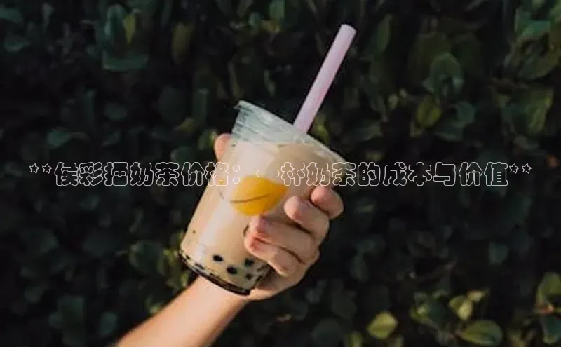 南宫体育极氪智能科技