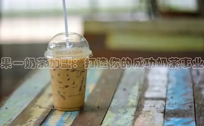 ng娱乐电子游戏官网雷柏科技