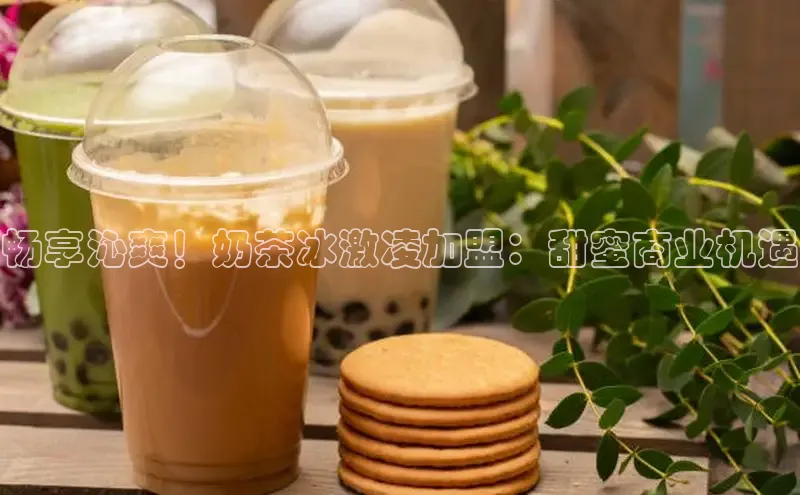 ng南宫国际app入口注册猫眼