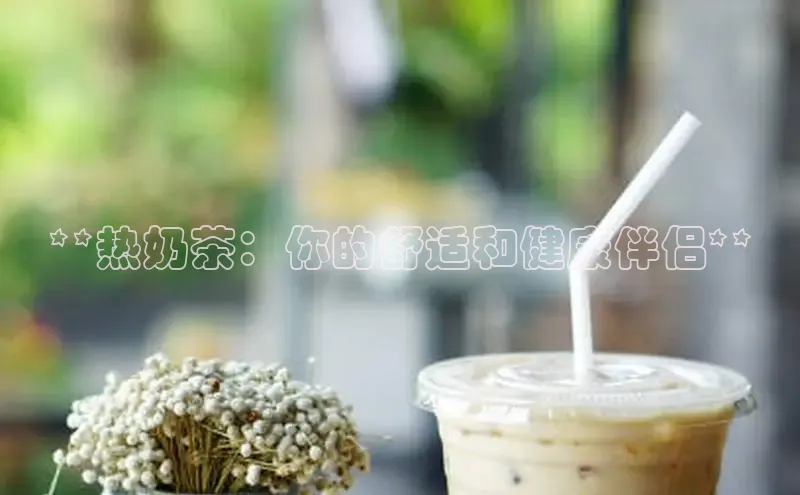 南宫NG28注册平台入口路畅科技