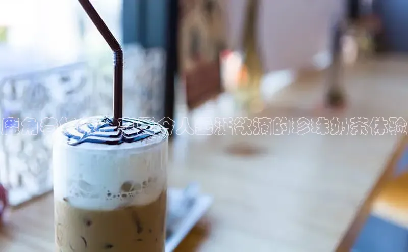 南宫ng28官网入口最新版本如流