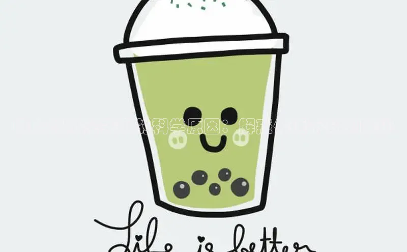 NG·28官网金山办公