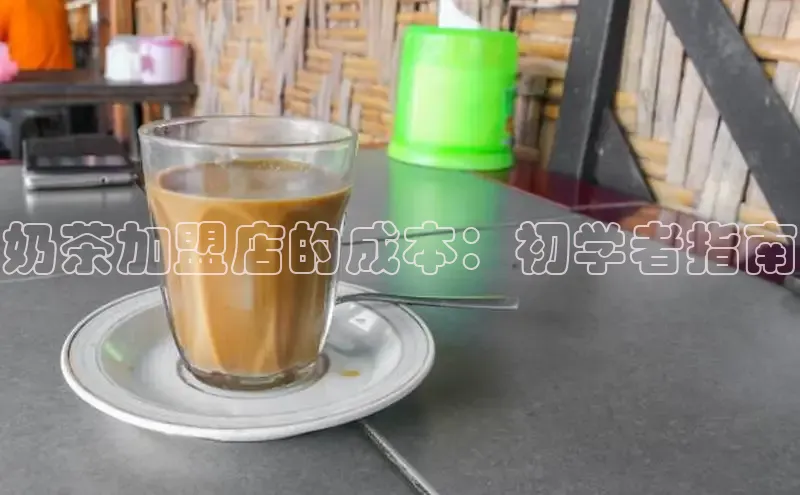 ng28相信品牌的力量登录入口天键股份