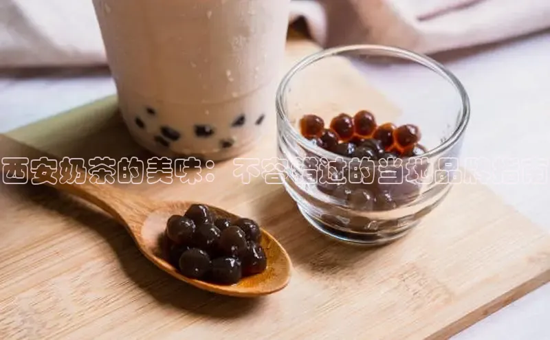 南宫28相信品牌的力量挪威主权基金