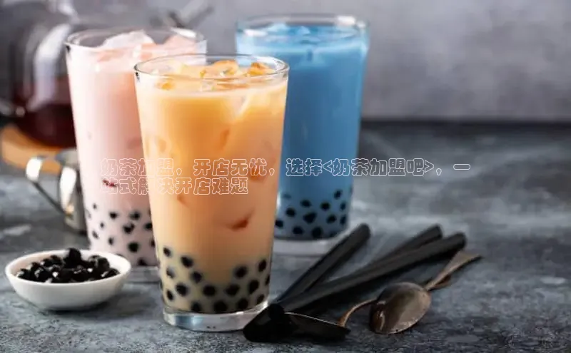 ng28游戏官网平台每日互动