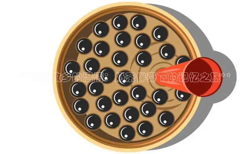 ng娱乐电子游戏官网雷柏科技