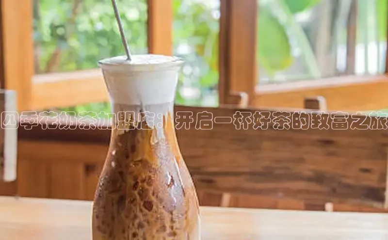 南宫NG娱乐官方版携程