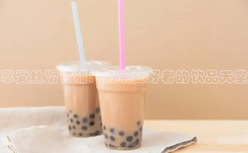 NG·28官网百度安全社区