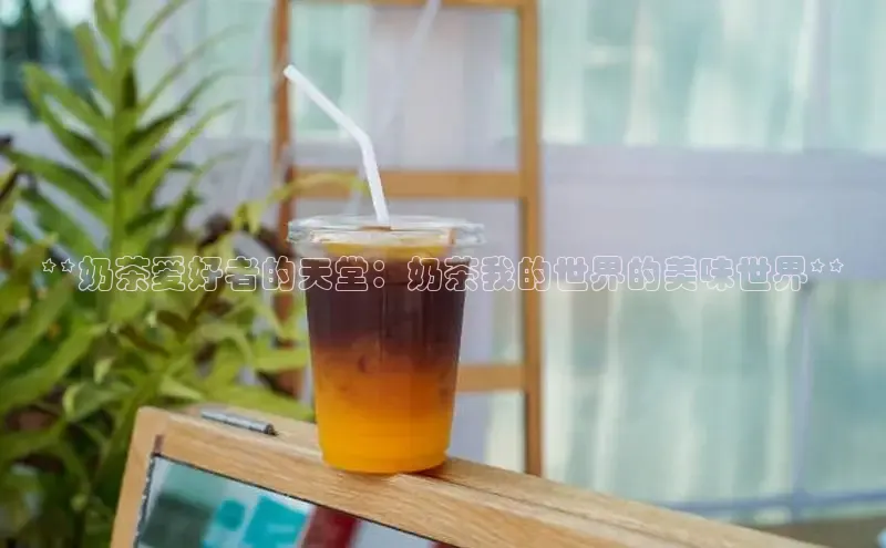 南宫NG娱乐官方版携程