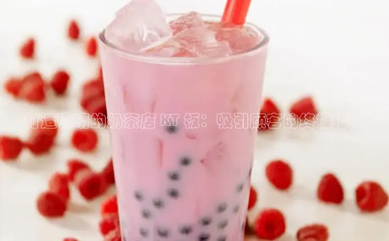 ng28南宫娱乐平台下载普信公司