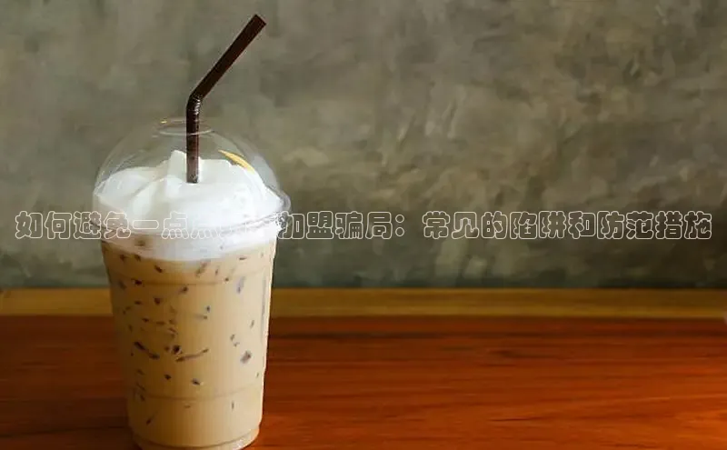 南宫28NG相信品牌力量滴滴出行