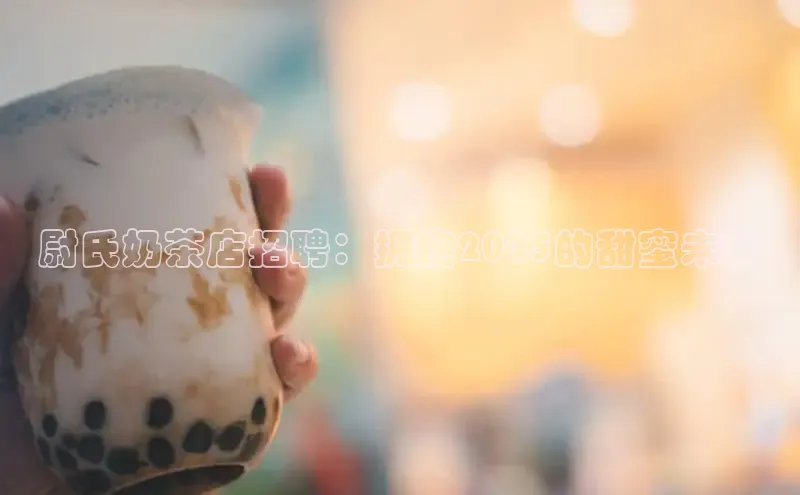 南宫注册入口官网注册字节跳动