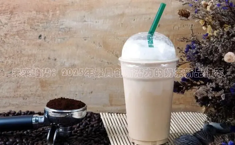 NG28·南宫体育度小满理财