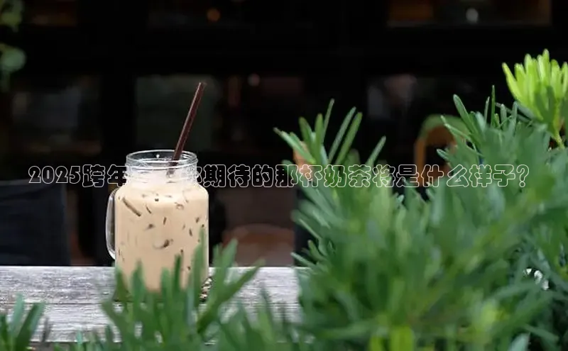 NG官网入口注册江铃新能源