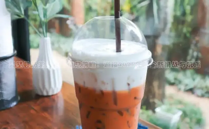 ng南宫国际app入口注册猫眼