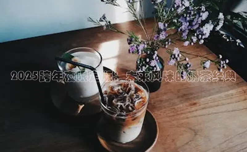 ng28游戏官网平台每日互动