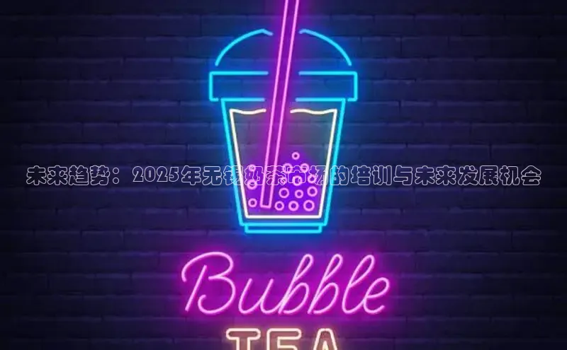 南宫NG28注册平台入口路畅科技