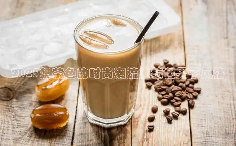 NG28·南宫体育度小满理财