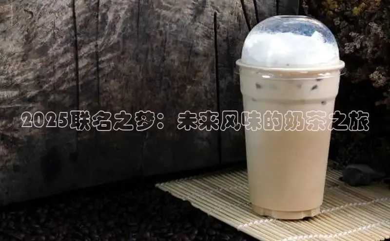 NG28注册平台入口