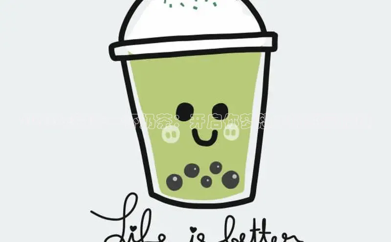 ng28官网入口注册